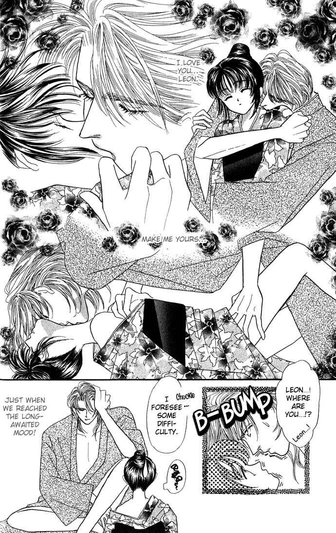 Page 26 Chapter 2 Make Love Shiyo!!