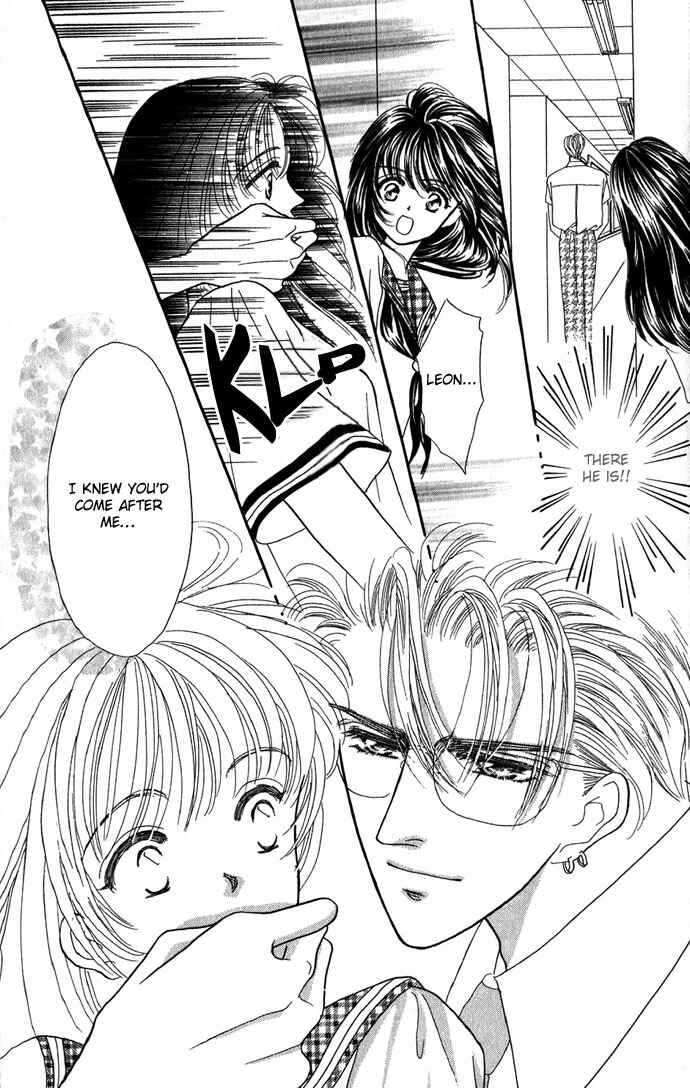 Page 3 Chapter 2 Make Love Shiyo!!