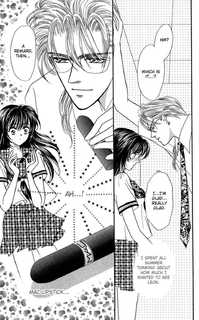 Page 5 Chapter 2 Make Love Shiyo!!
