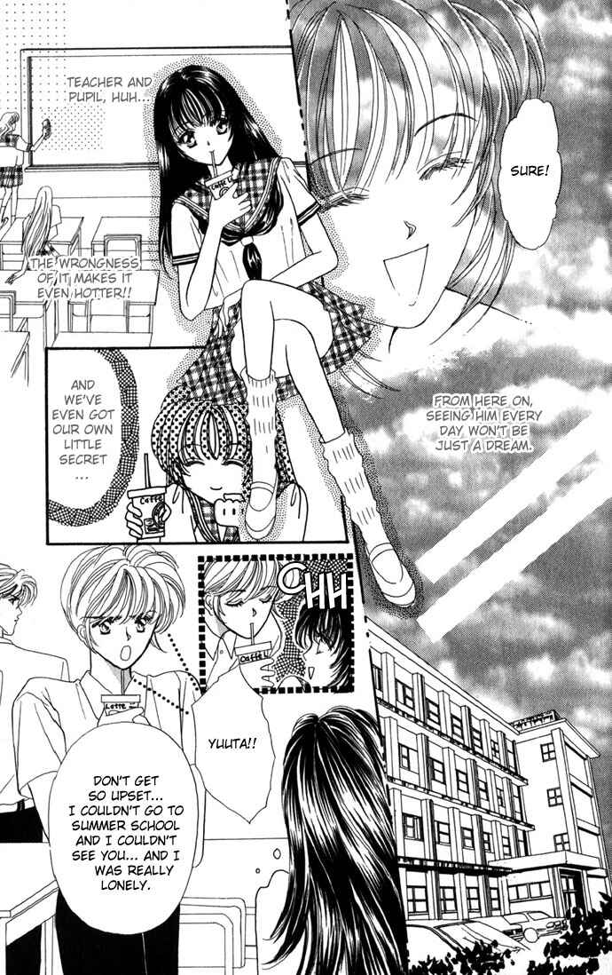 Page 7 Chapter 2 Make Love Shiyo!!