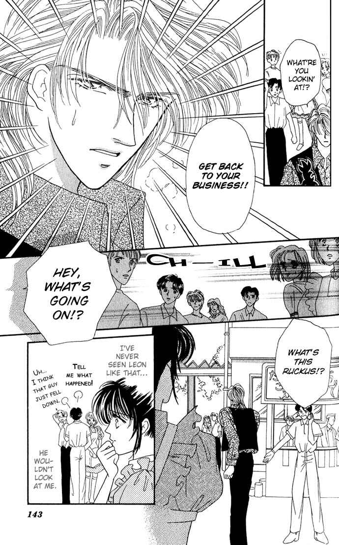 Page 18 Chapter 5 Make Love Shiyo!!