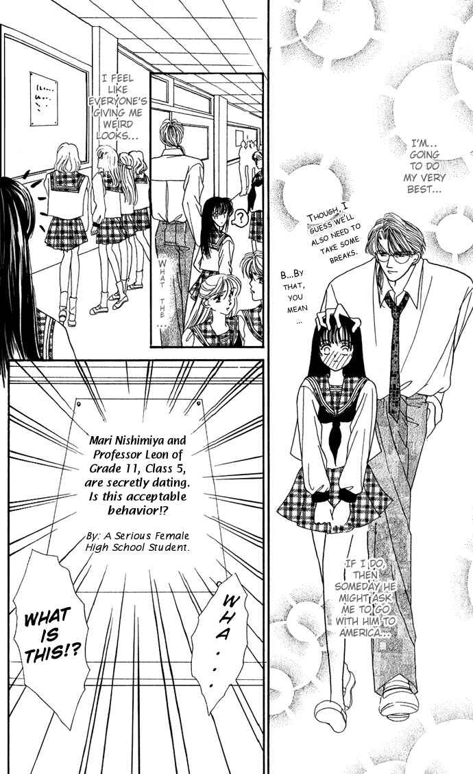 Page 27 Chapter 5 Make Love Shiyo!!