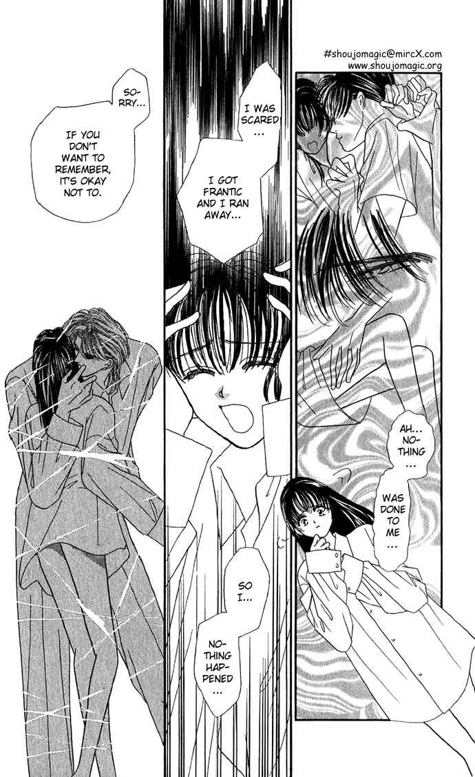 Page 3 Chapter 5 Make Love Shiyo!!
