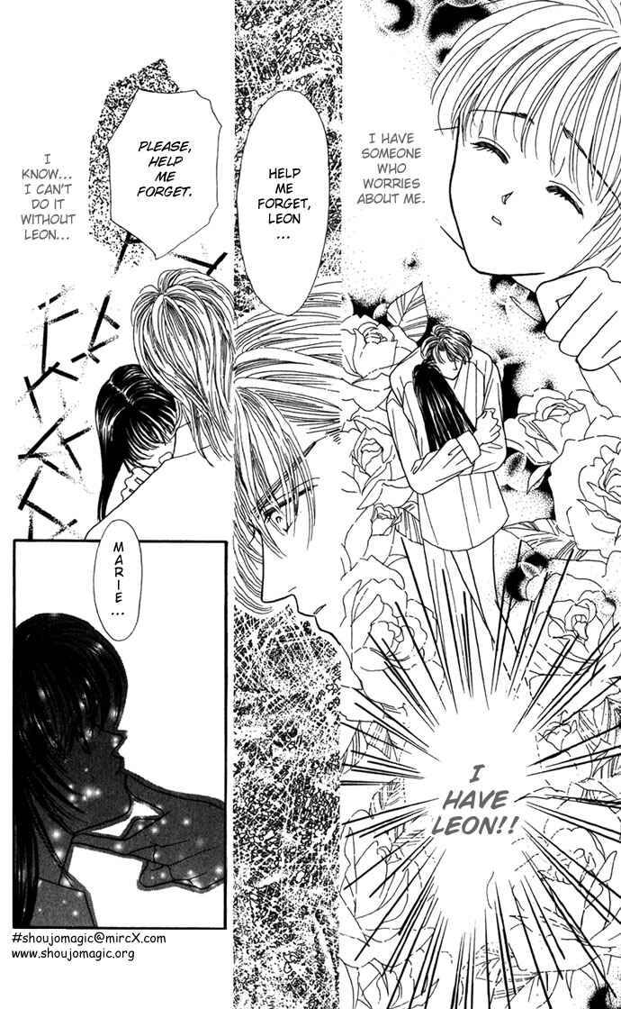 Page 5 Chapter 5 Make Love Shiyo!!