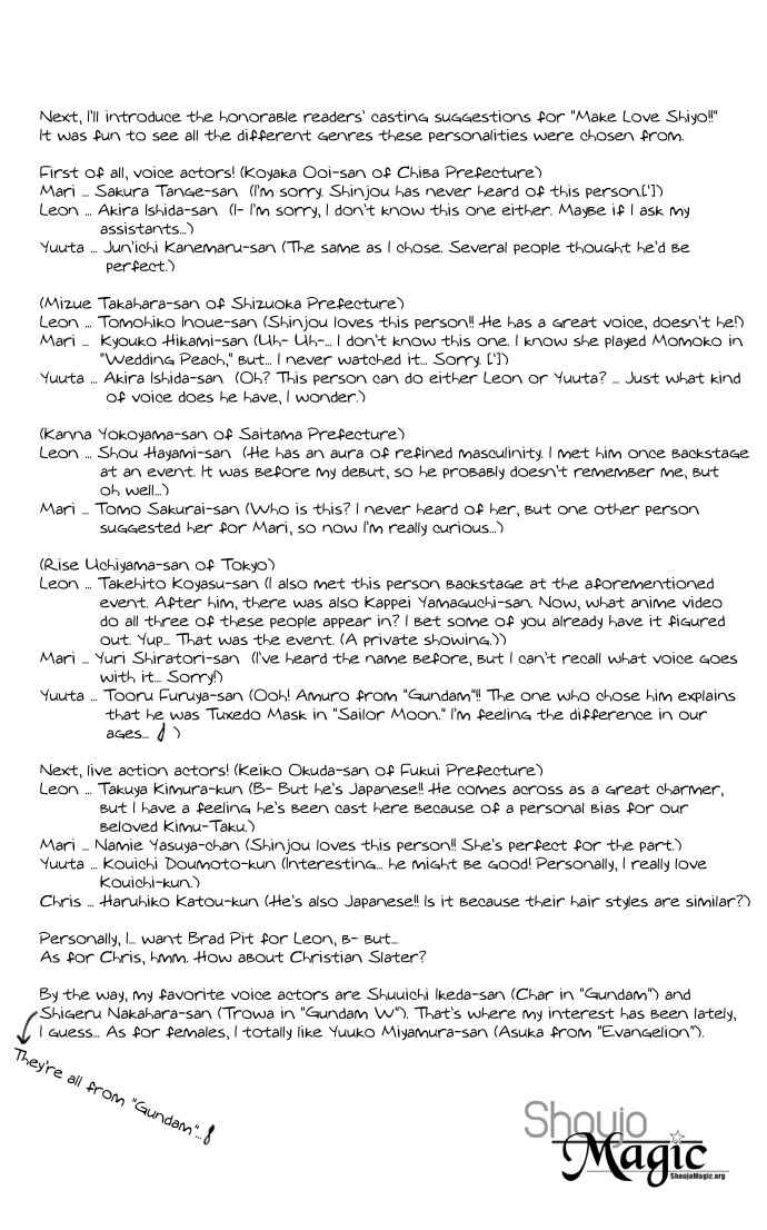 Page 7 Chapter 8.5 Make Love Shiyo!!