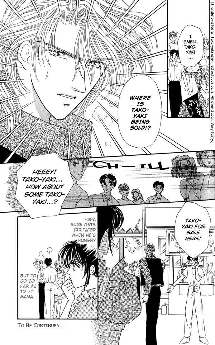 Page 6 Chapter 6.5 Make Love Shiyo!!