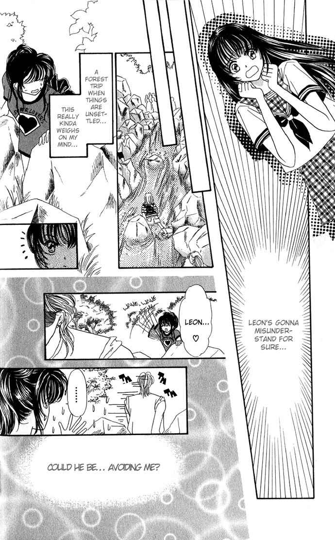 Page 12 Chapter 3 Make Love Shiyo!!