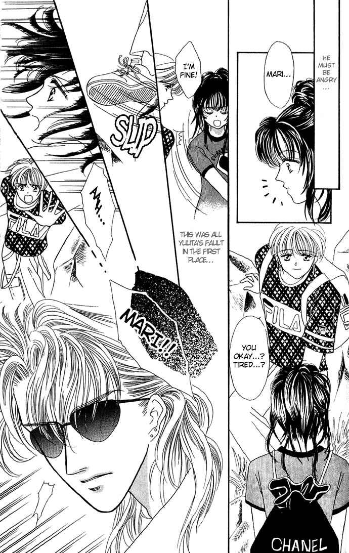 Page 13 Chapter 3 Make Love Shiyo!!