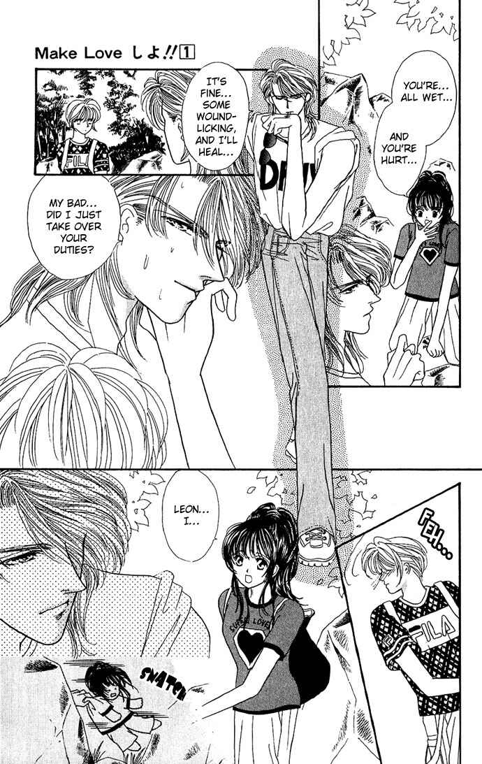 Page 15 Chapter 3 Make Love Shiyo!!