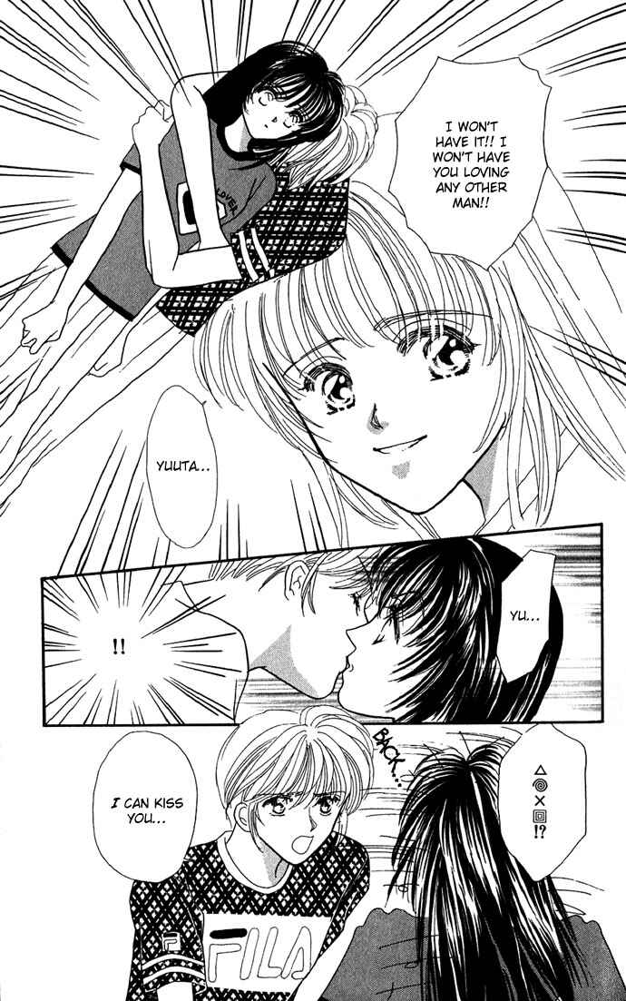 Page 19 Chapter 3 Make Love Shiyo!!