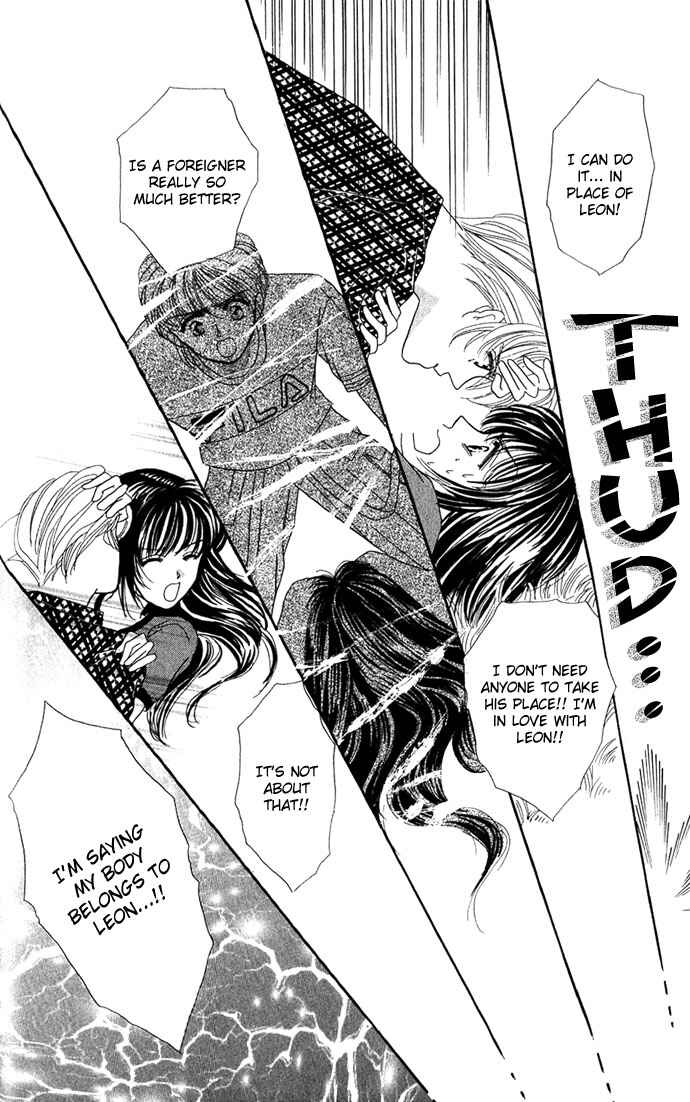 Page 20 Chapter 3 Make Love Shiyo!!