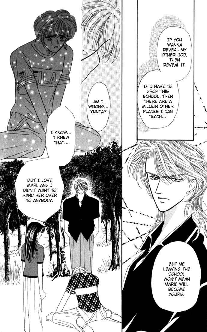 Page 22 Chapter 3 Make Love Shiyo!!