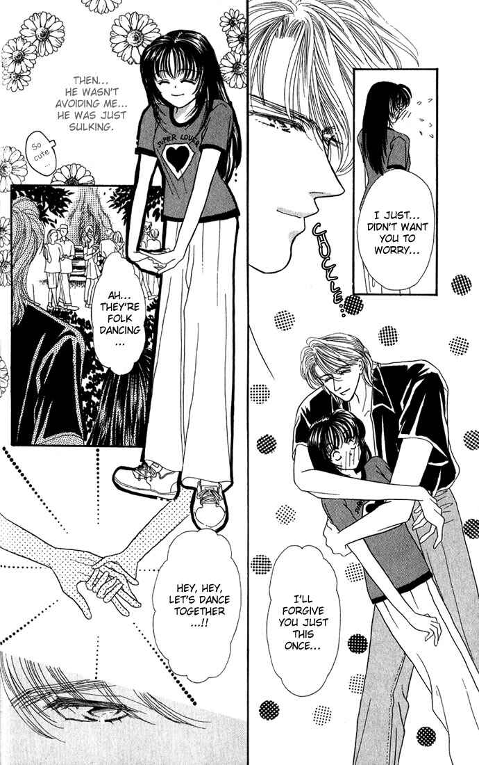 Page 24 Chapter 3 Make Love Shiyo!!