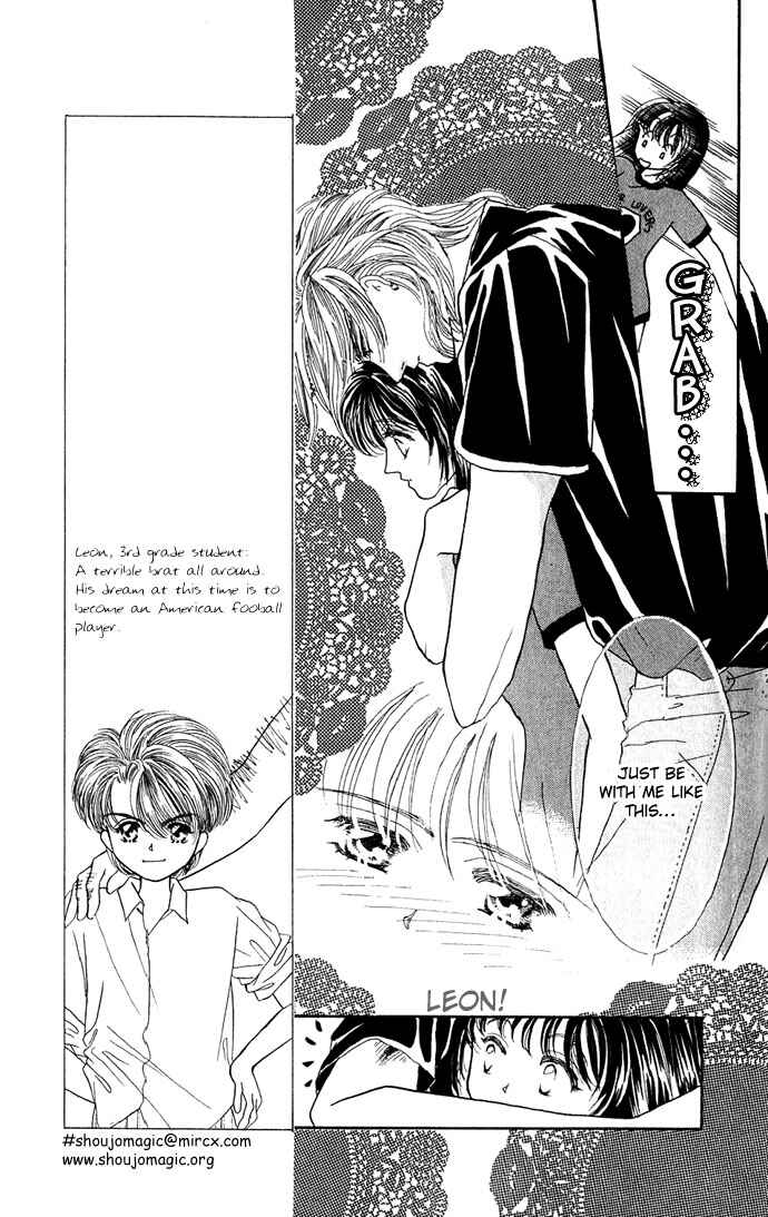 Page 25 Chapter 3 Make Love Shiyo!!