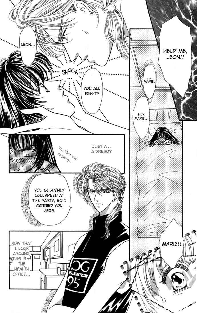 Page 4 Chapter 3 Make Love Shiyo!!