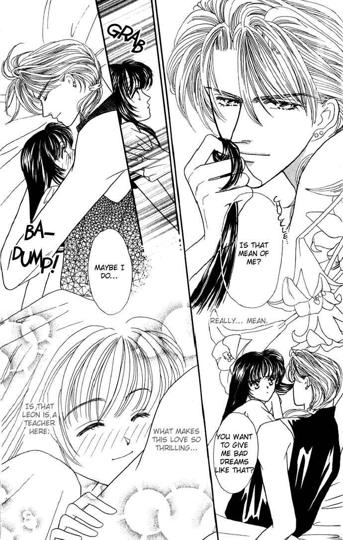 Page 7 Chapter 3 Make Love Shiyo!!