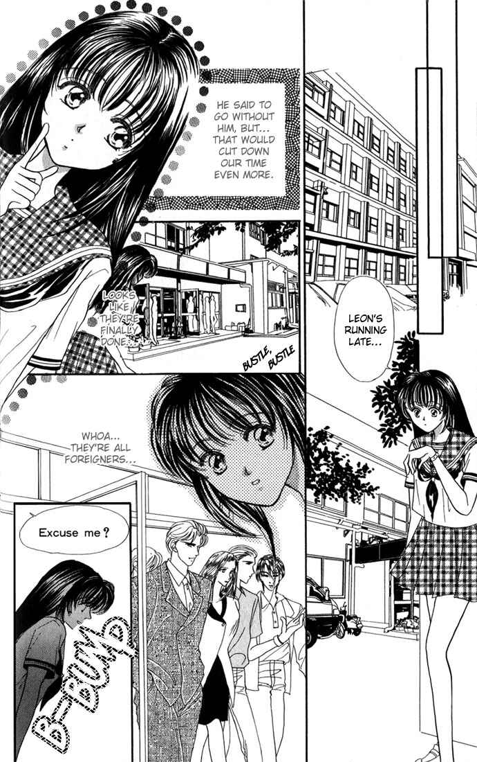 Page 12 Chapter 4 Make Love Shiyo!!