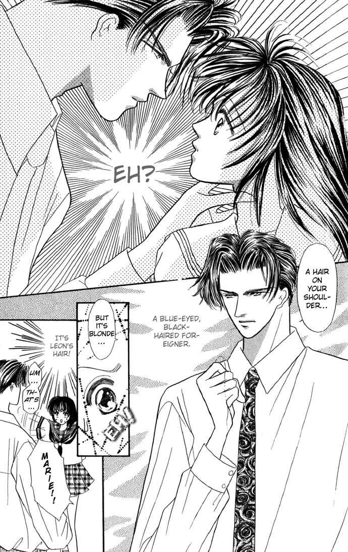 Page 13 Chapter 4 Make Love Shiyo!!
