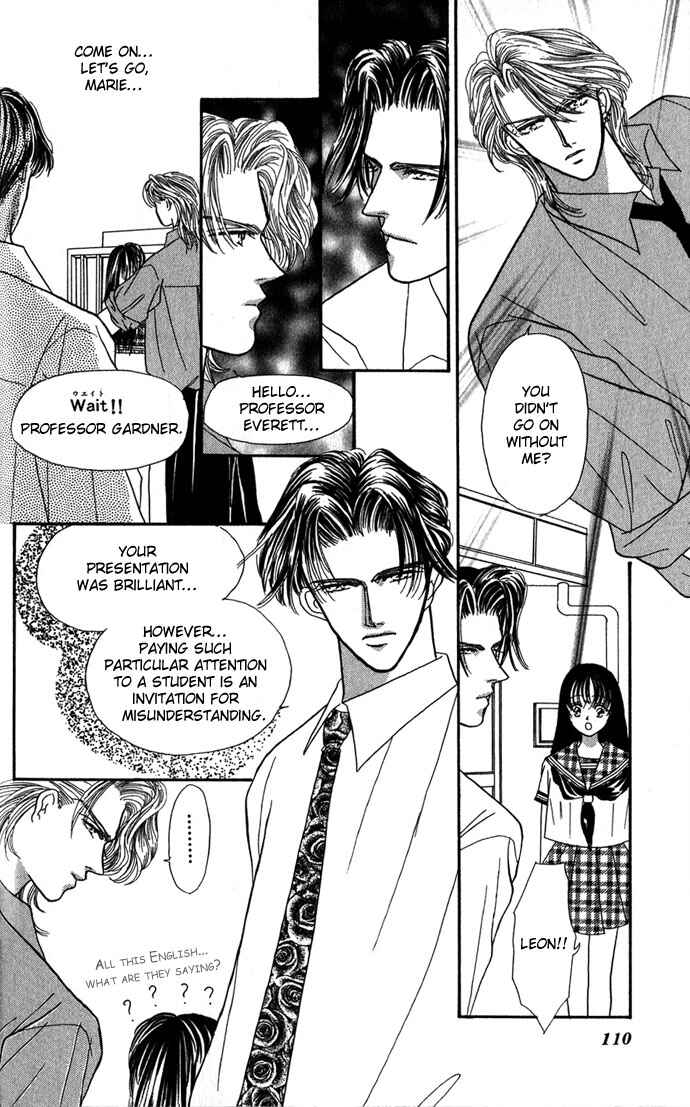 Page 14 Chapter 4 Make Love Shiyo!!