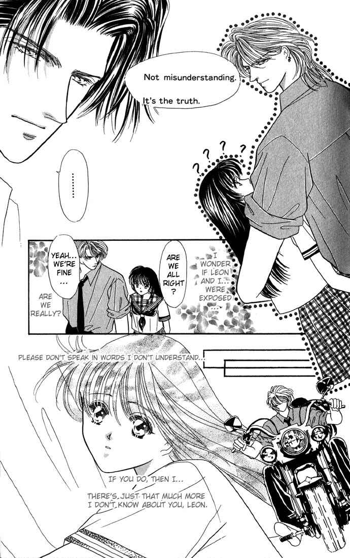 Page 15 Chapter 4 Make Love Shiyo!!