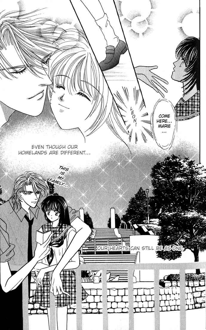 Page 19 Chapter 4 Make Love Shiyo!!