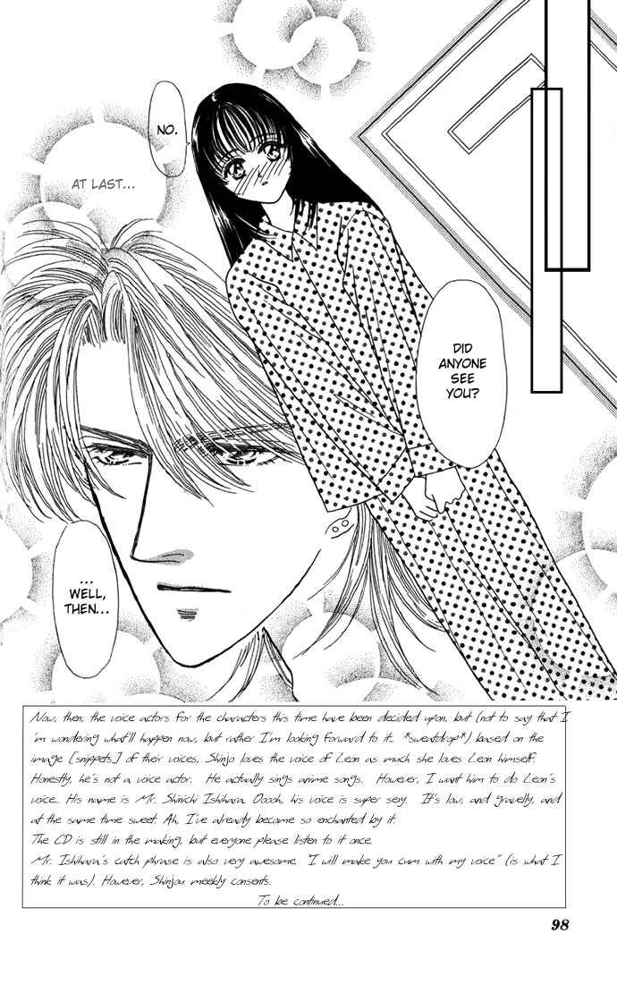 Page 2 Chapter 4 Make Love Shiyo!!