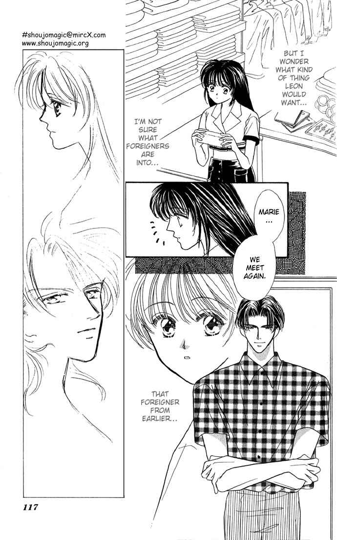 Page 21 Chapter 4 Make Love Shiyo!!