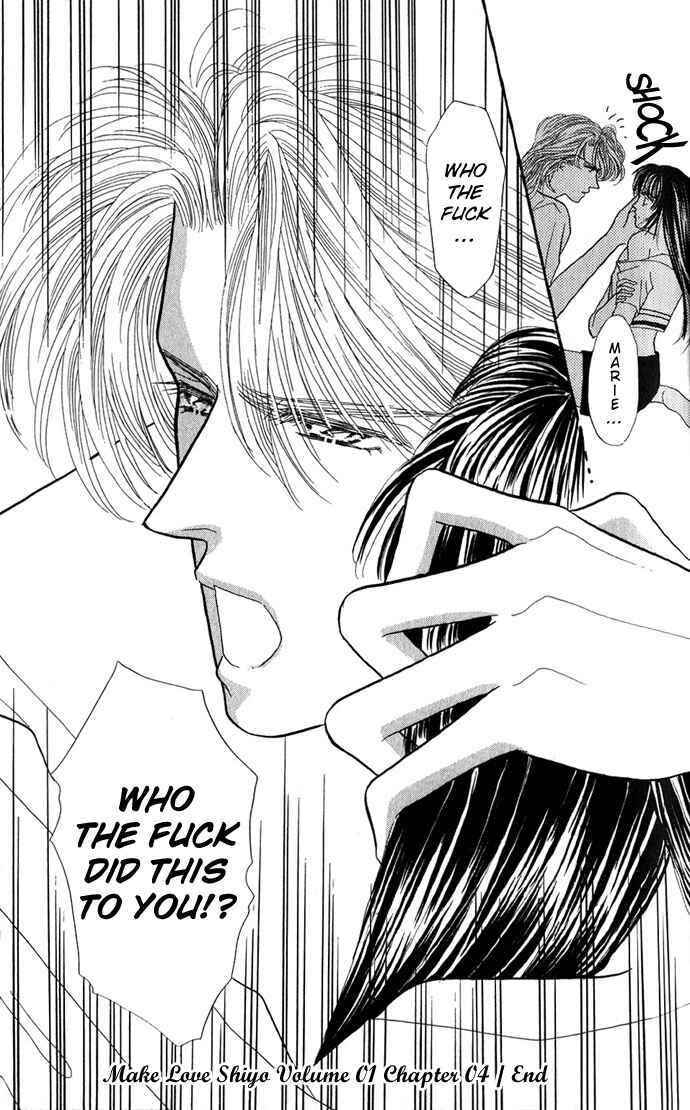 Page 29 Chapter 4 Make Love Shiyo!!