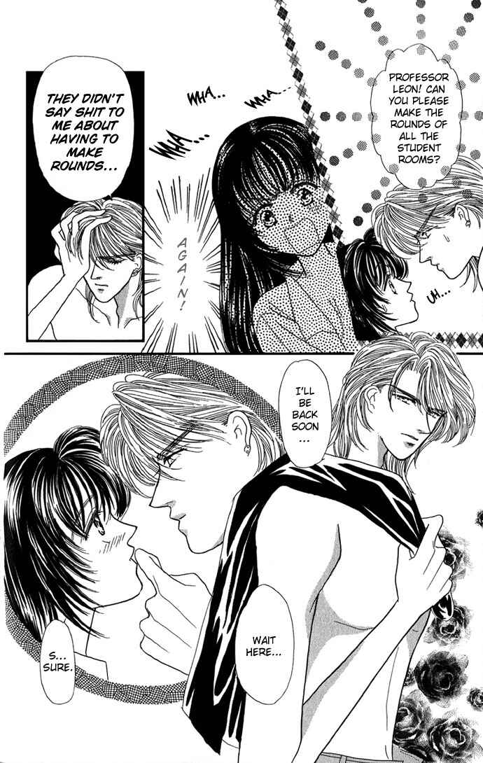 Page 4 Chapter 4 Make Love Shiyo!!