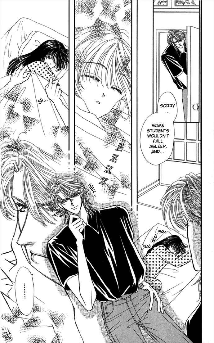 Page 6 Chapter 4 Make Love Shiyo!!