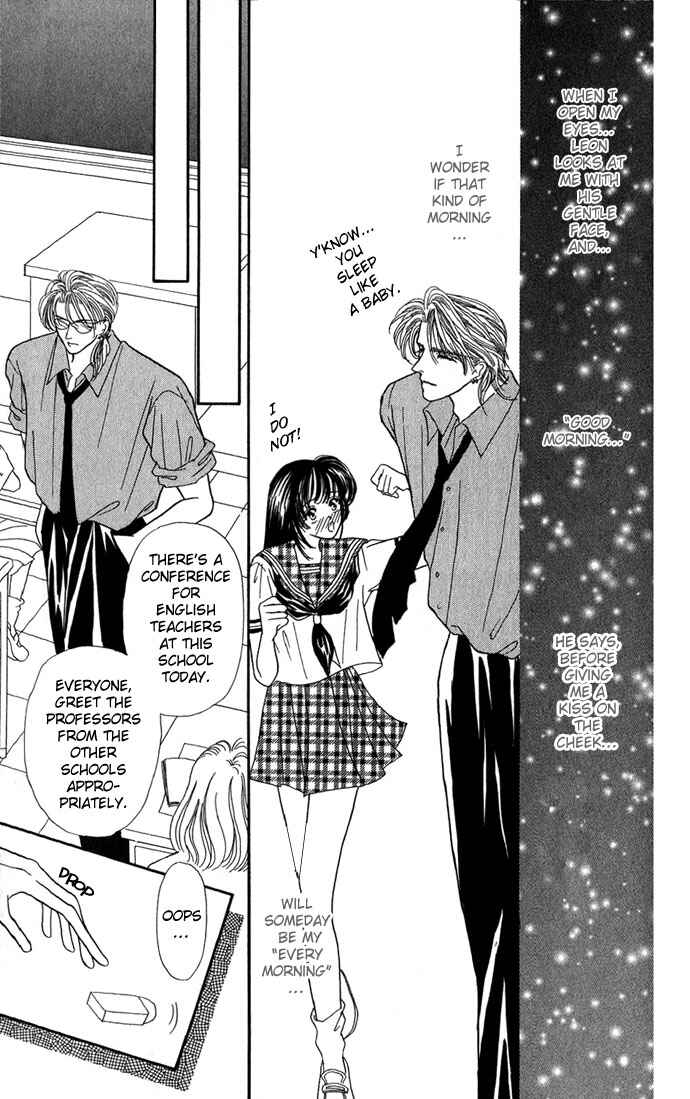 Page 9 Chapter 4 Make Love Shiyo!!