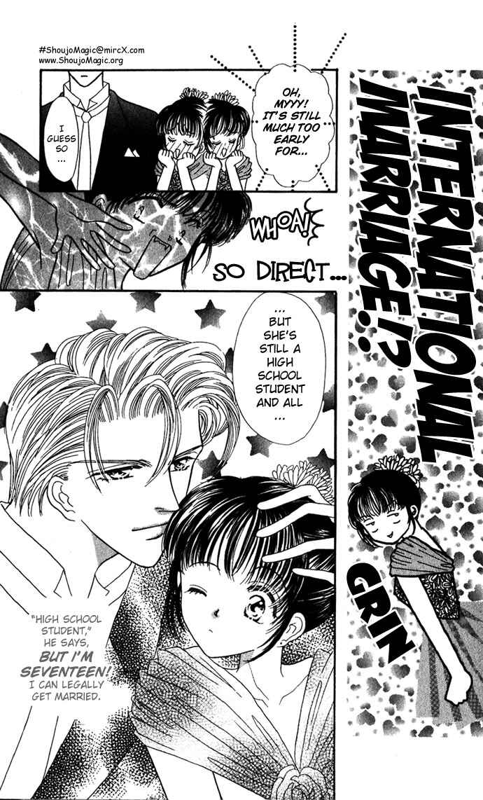Page 12 Chapter 8 Make Love Shiyo!!