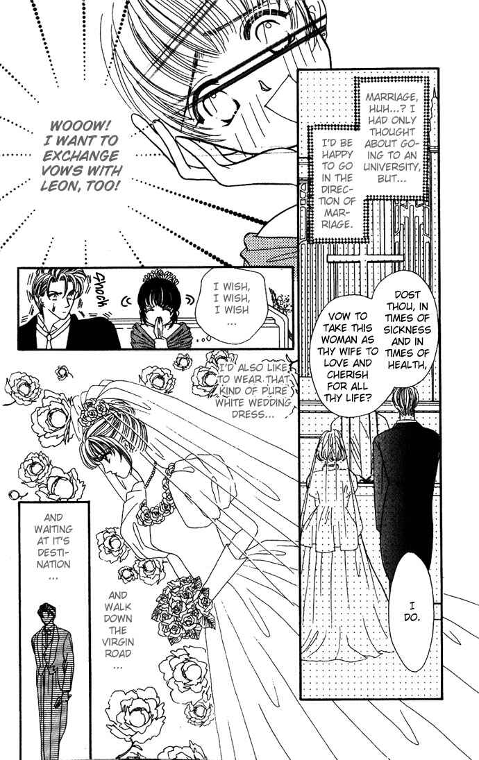 Page 13 Chapter 8 Make Love Shiyo!!