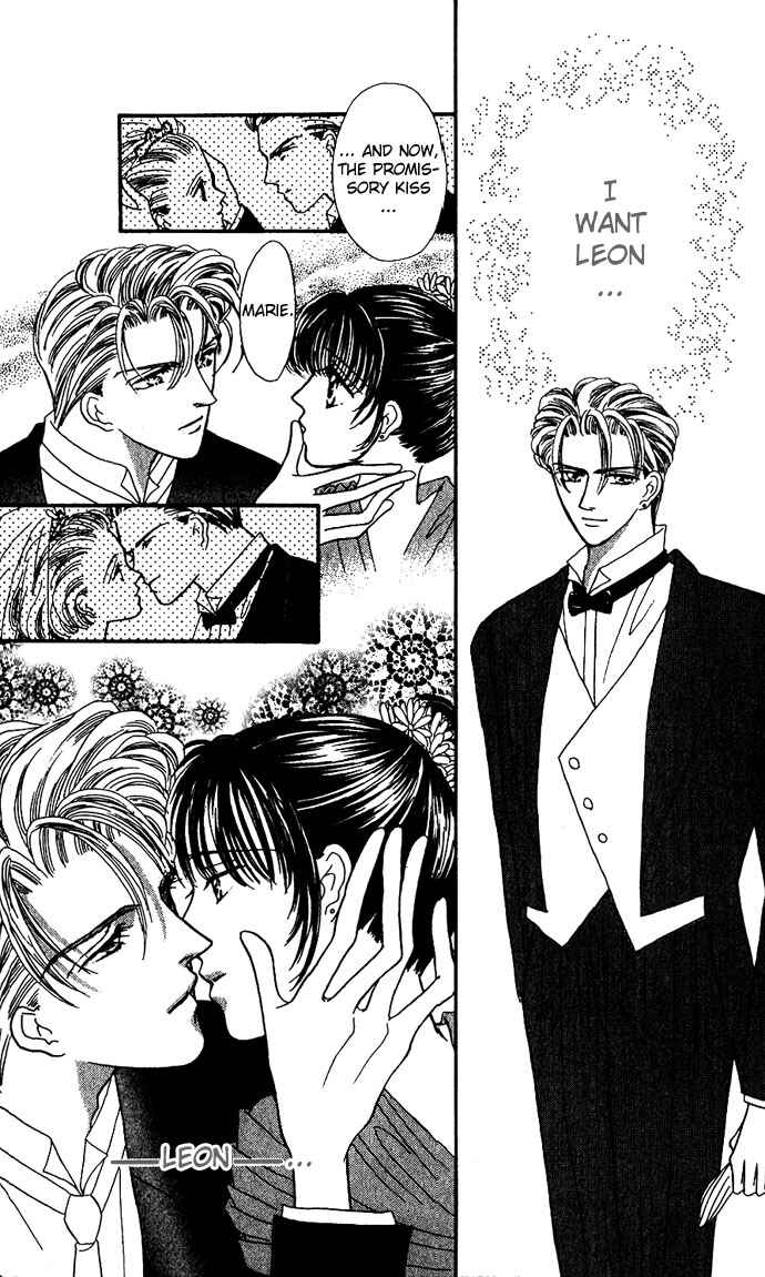 Page 14 Chapter 8 Make Love Shiyo!!