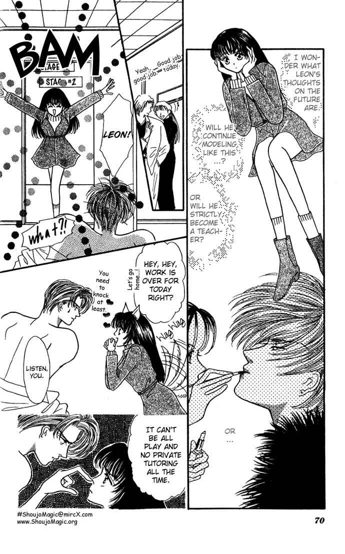 Page 17 Chapter 8 Make Love Shiyo!!