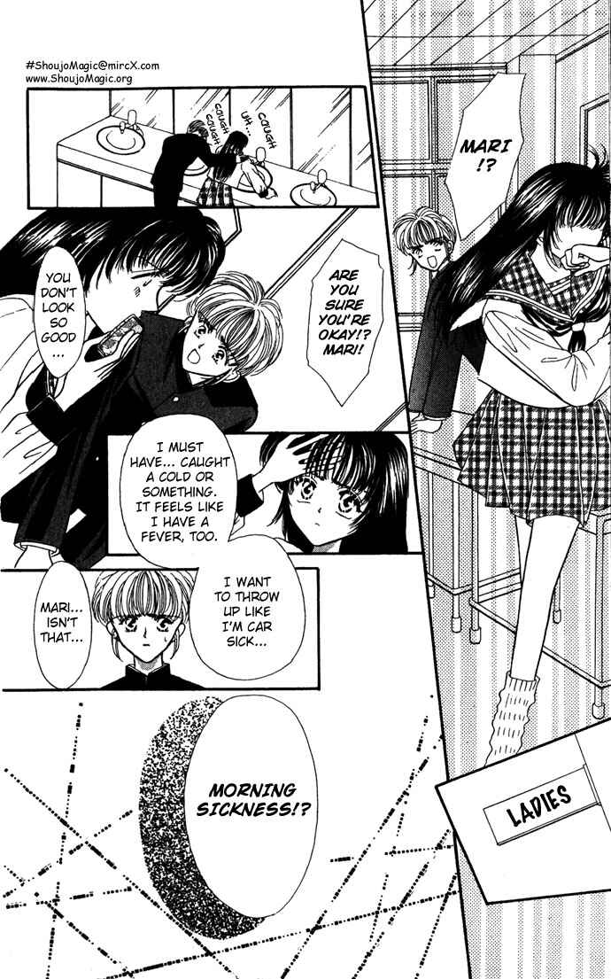 Page 21 Chapter 8 Make Love Shiyo!!