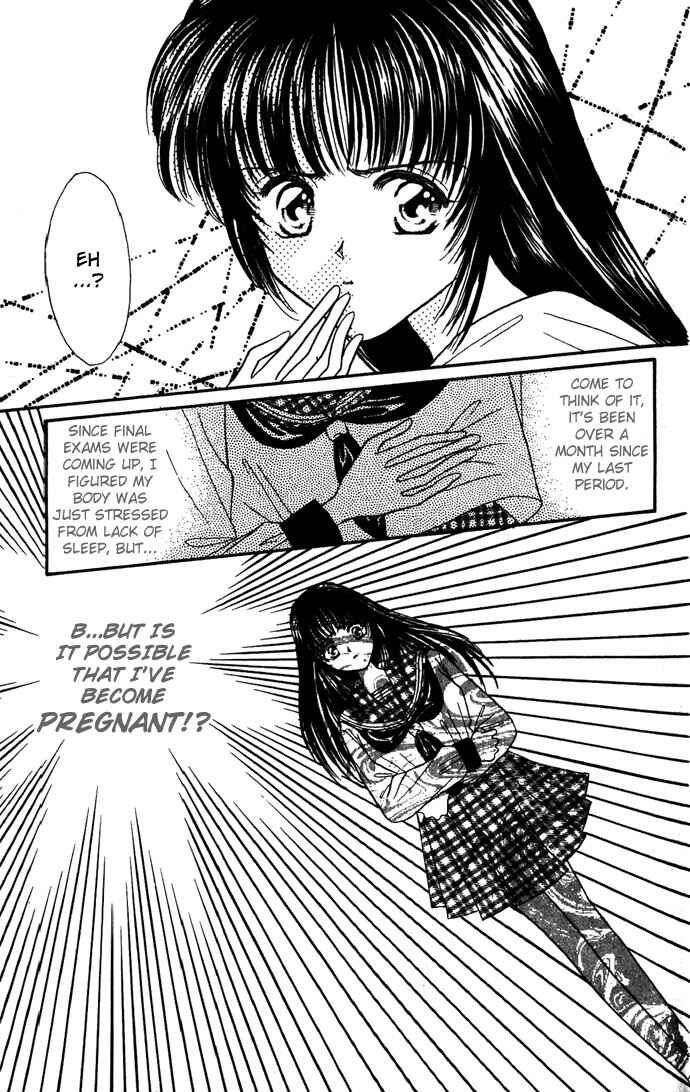 Page 22 Chapter 8 Make Love Shiyo!!