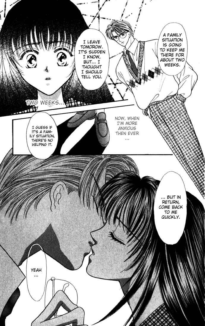 Page 32 Chapter 8 Make Love Shiyo!!