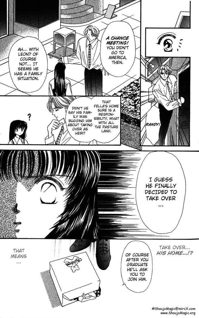 Page 34 Chapter 8 Make Love Shiyo!!