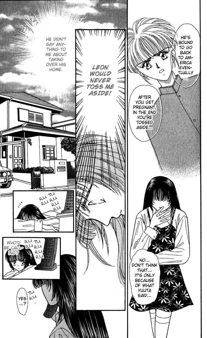 Page 36 Chapter 8 Make Love Shiyo!!