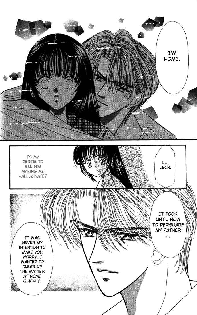 Page 41 Chapter 8 Make Love Shiyo!!
