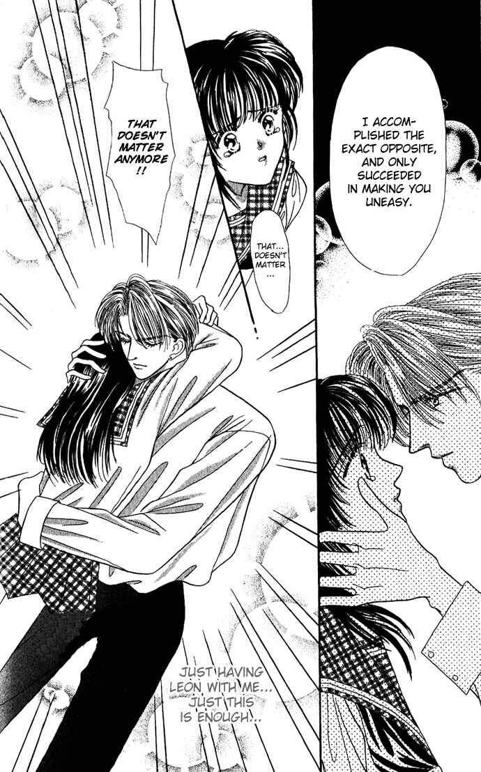 Page 43 Chapter 8 Make Love Shiyo!!