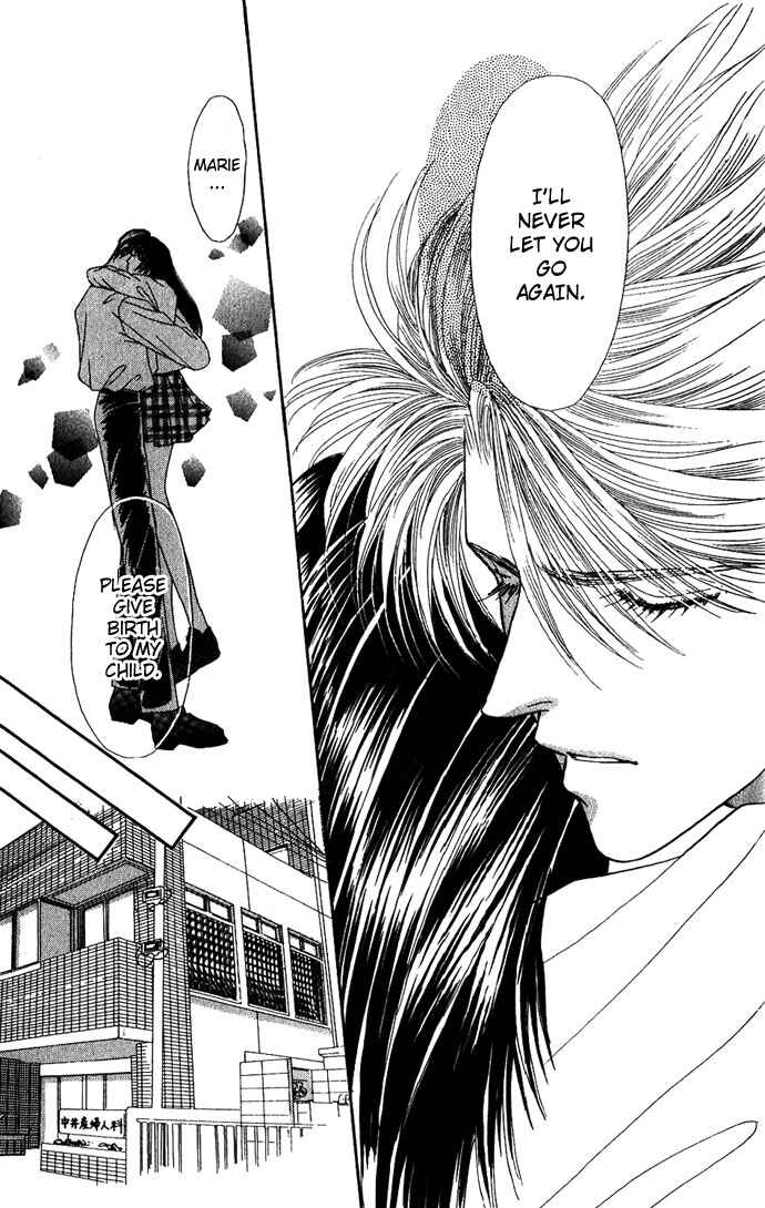 Page 44 Chapter 8 Make Love Shiyo!!