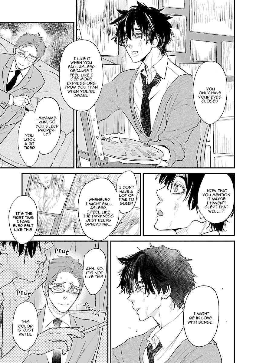 Page 17 Chapter 3 Kaidan BL (Anthology)