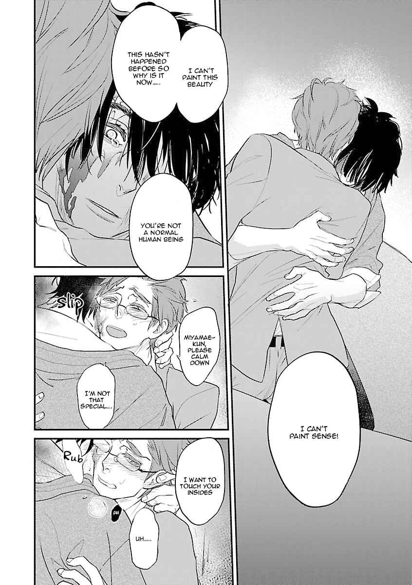 Page 20 Chapter 3 Kaidan BL (Anthology)