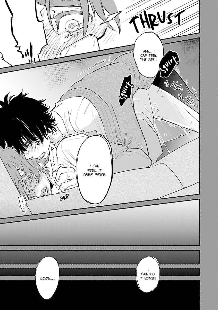 Page 27 Chapter 3 Kaidan BL (Anthology)