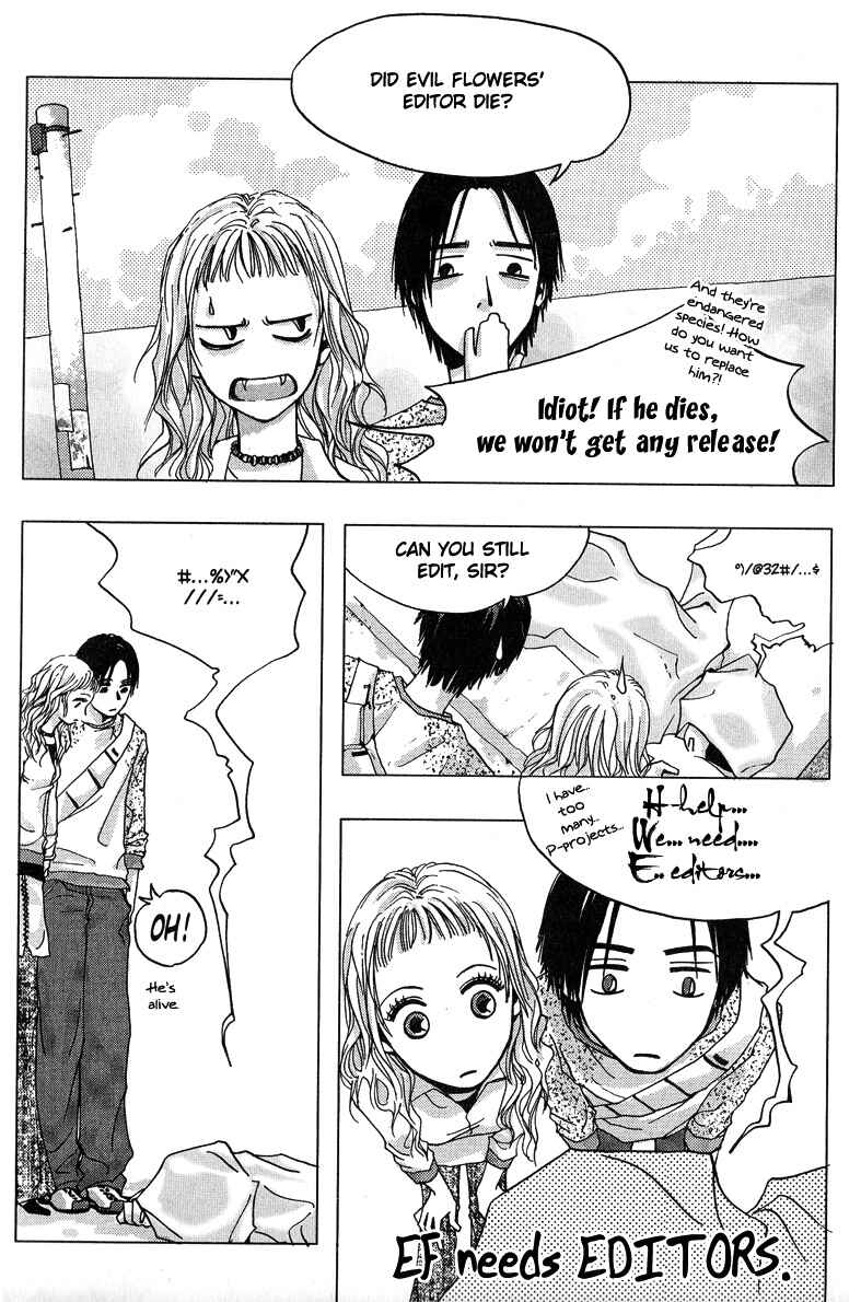Page 1 Chapter 41 Gokuraku Seishun Hockey Club