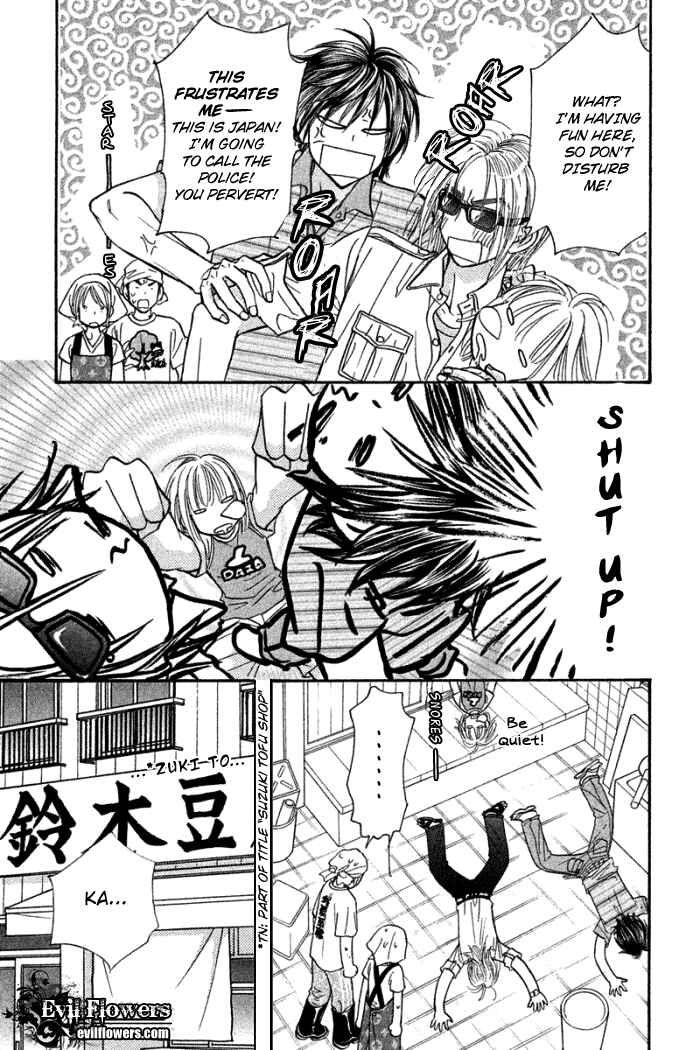 Page 10 Chapter 41 Gokuraku Seishun Hockey Club