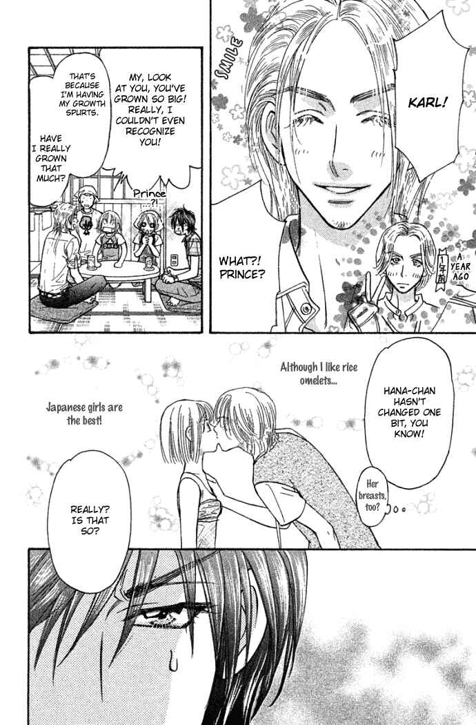 Page 11 Chapter 41 Gokuraku Seishun Hockey Club