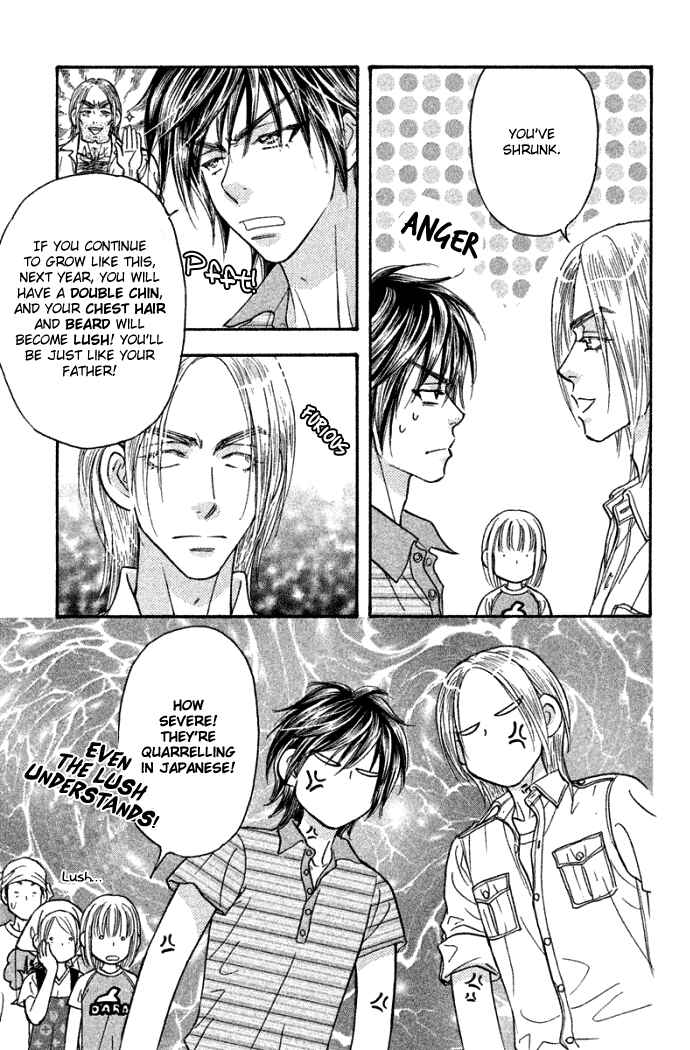 Page 12 Chapter 41 Gokuraku Seishun Hockey Club